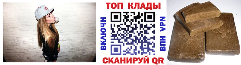 Наркошоп купить Cocaine  Меф  СОЛЬ  Бошки Шишки  ГАШ  Бийск