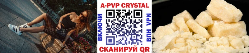 Alpha-PVP Crystall  Купить закладки  Бийск 