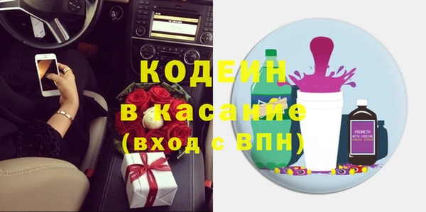 a pvp Алзамай