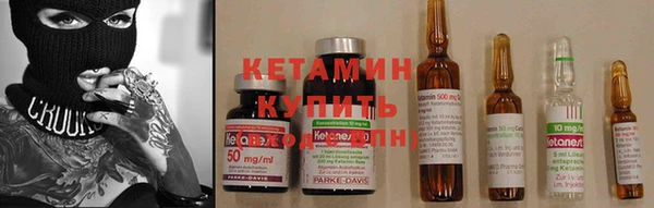ПСИЛОЦИБИНОВЫЕ ГРИБЫ Алексеевка