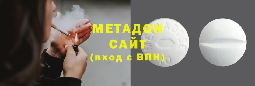 ПСИЛОЦИБИНОВЫЕ ГРИБЫ Алексеевка