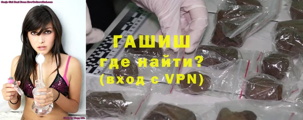 ПСИЛОЦИБИНОВЫЕ ГРИБЫ Алексеевка